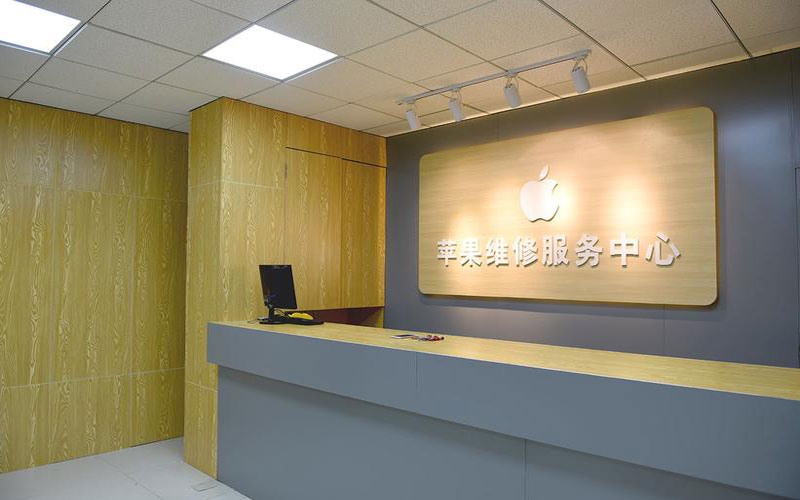 乐陵苹果手机屏幕故障维修