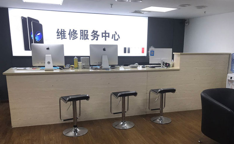 乐陵上饶苹果手机售后维修点地址电话信息
