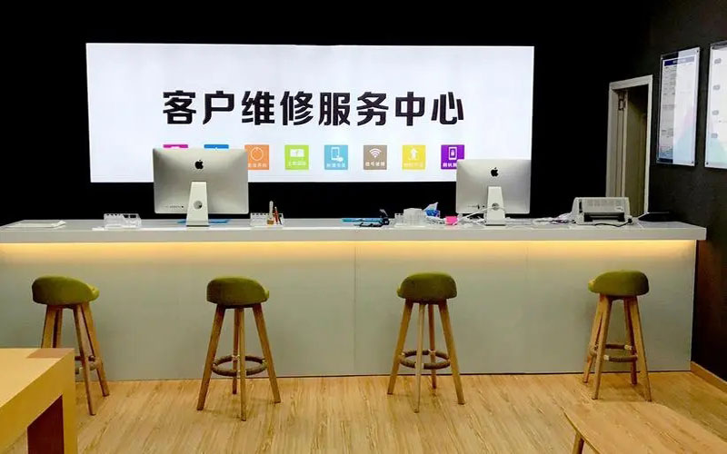 乐陵苹果手机维修点地址电话信息